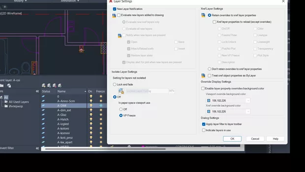 Екранна снимка към: Защо не мога да придърпам маркираните слоеве в новосъздадения филтър?