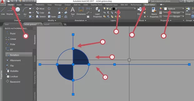Екранна снимка от форума