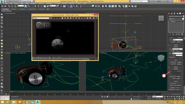 Екранна снимка към: Защо се получава тъмно изображение след рендера?