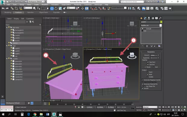 Екранна снимка към: Защо се екструдва в грешна посока?