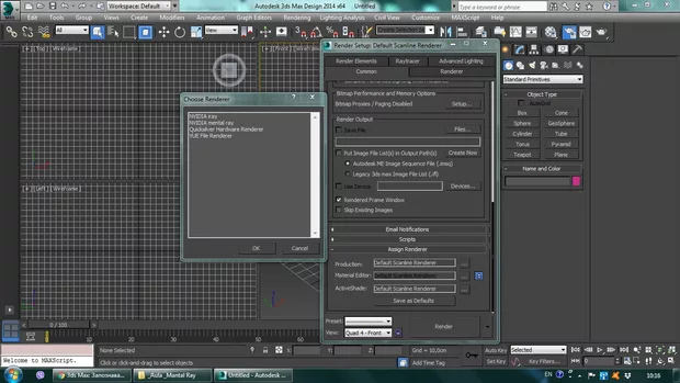 Екранна снимка към: Защо липсва Mentel ray connection - 