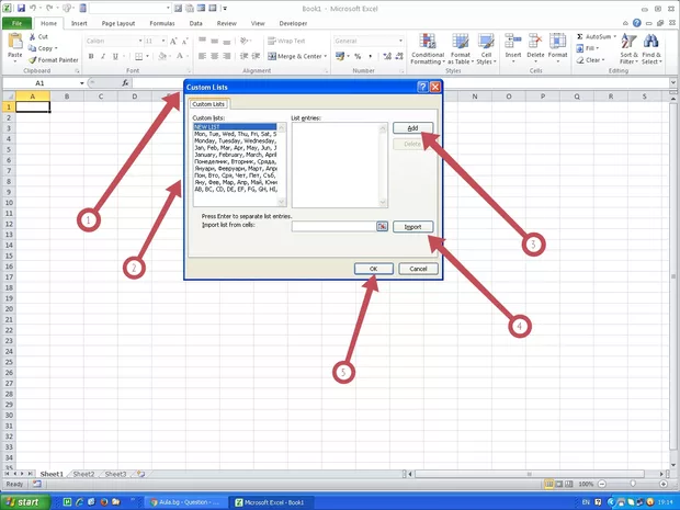 Екранна снимка от форума