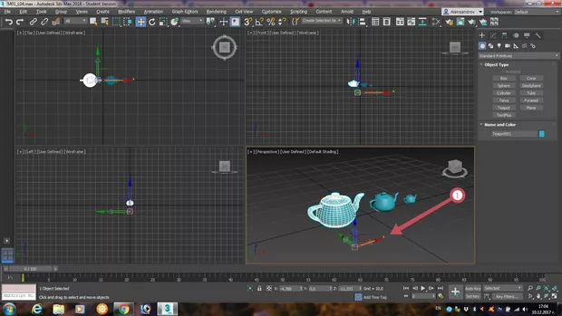 Екранна снимка от форума