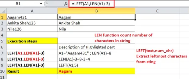 Екранна снимка от форума