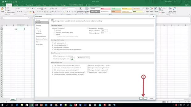 Екранна снимка от форума