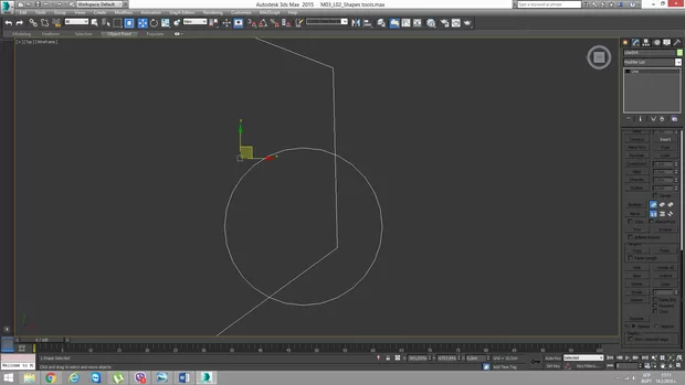 Екранна снимка към: Как да активирам команда "Trim"?