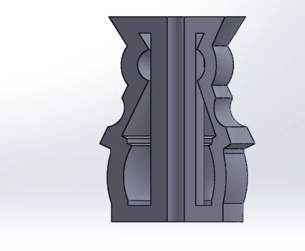 Екранна снимка към: Как се е получила фигурата?