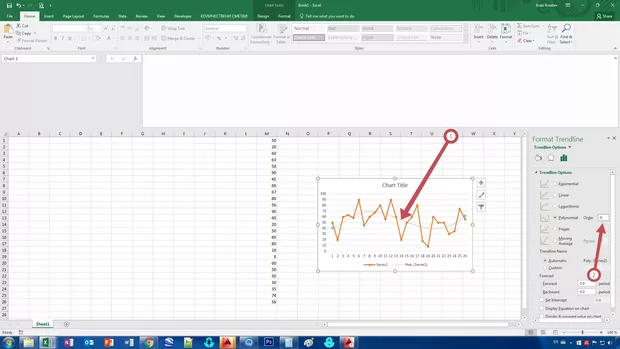 Екранна снимка от форума