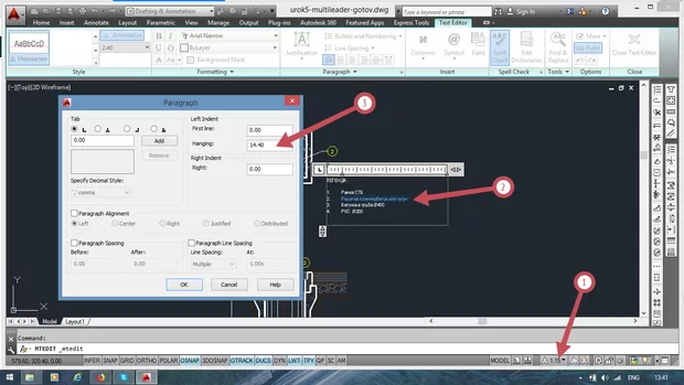 Екранна снимка от форума