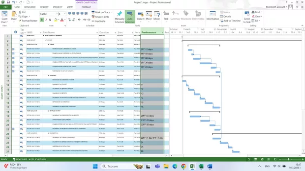 Екранна снимка от форума