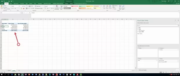 Екранна снимка от форума