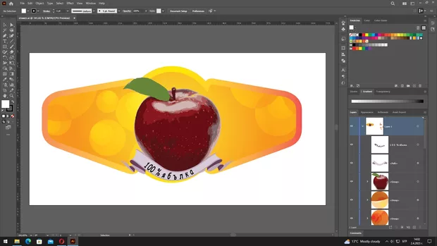 Екранна снимка към: Как да разбера дали се справям с поставените проекти?