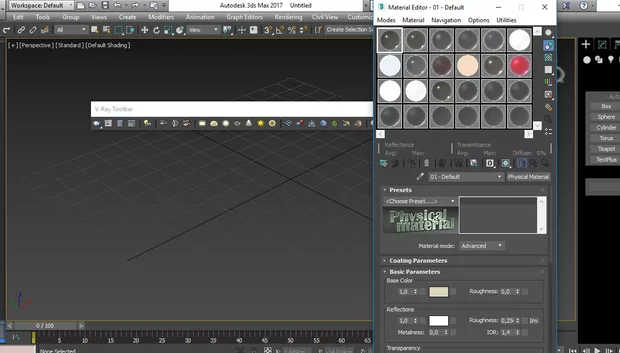 Екранна снимка от форума