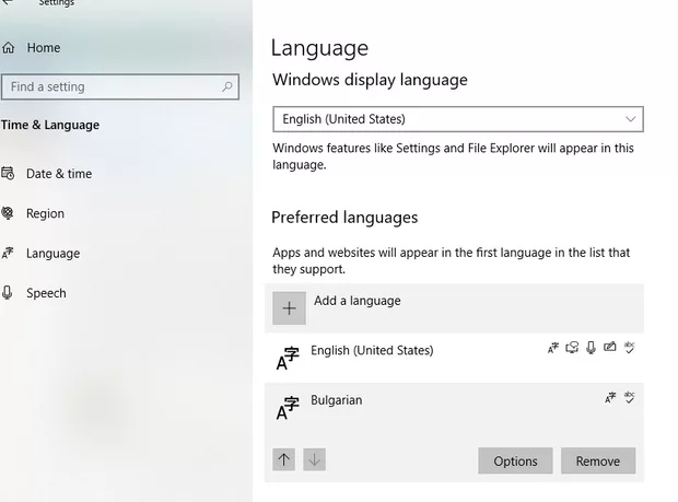 Екранна снимка от форума