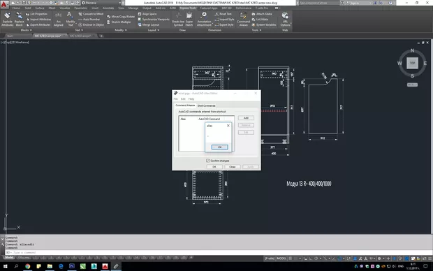 Екранна снимка към: Как да оправя това? Не се виждат командите и бързите клавиши в прозореца