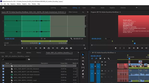 Екранна снимка от форума
