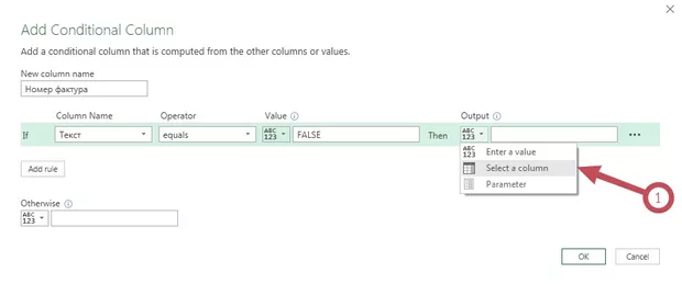 Екранна снимка от форума