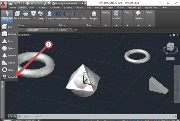 Екранна снимка към: Как работи Polisolid?