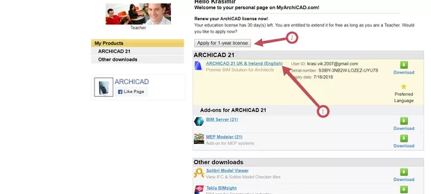 Екранна снимка от форума