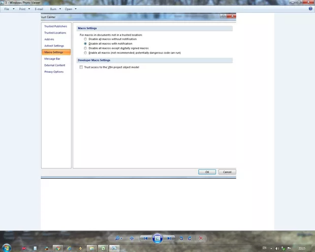 Екранна снимка от форума