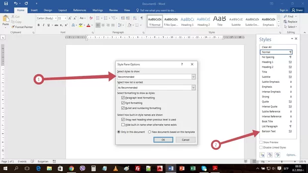 Екранна снимка от форума