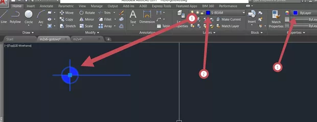 Екранна снимка от форума