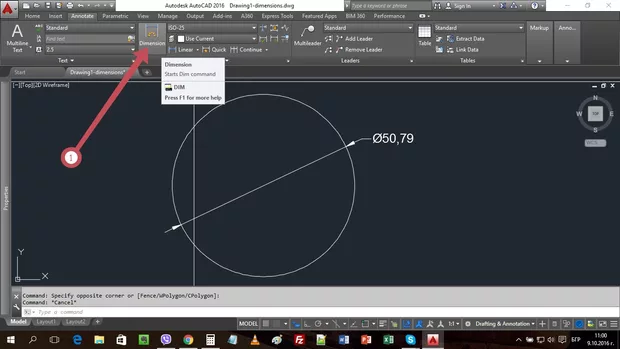Екранна снимка от форума