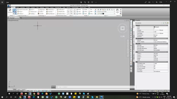 Екранна снимка към: Quick Access Toolbar - как да го кача над Ribbon