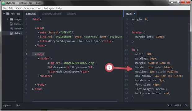 Екранна снимка към: Защо?