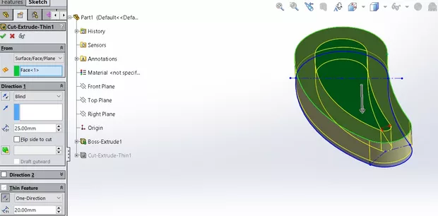 Екранна снимка към: Как да продължа с Екструд частта