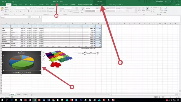 Екранна снимка от форума