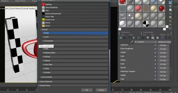 Екранна снимка към: Kак да извадя да ми се показва BUILT-IN ?
