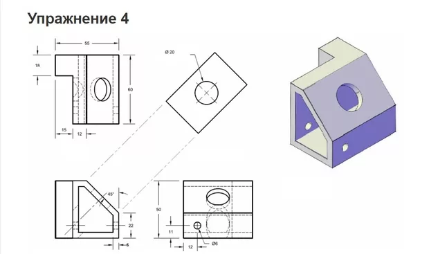 Екранна снимка от форума