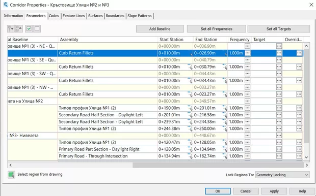 Екранна снимка от форума