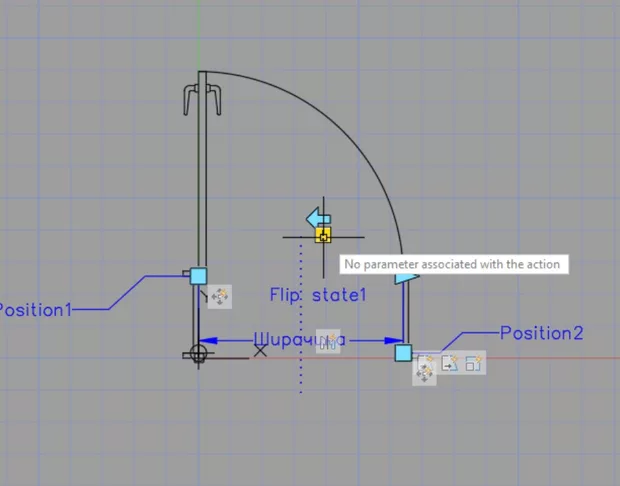 Екранна снимка от форума