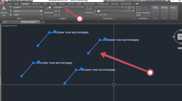 Екранна снимка от форума