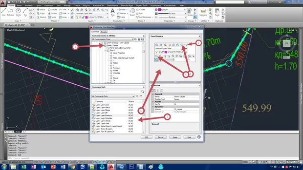 Екранна снимка от форума