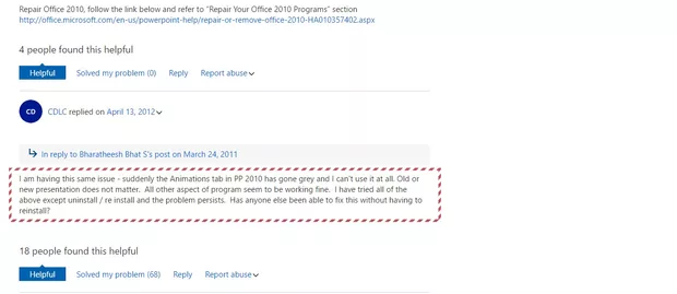 Екранна снимка от форума