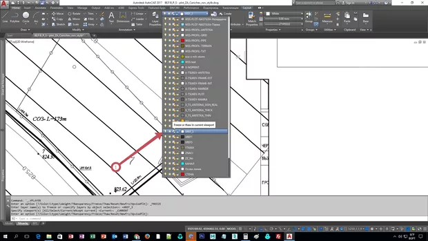 Екранна снимка от форума