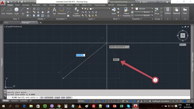 Екранна снимка от форума