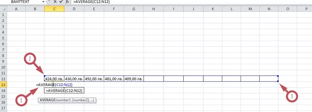 Екранна снимка от форума
