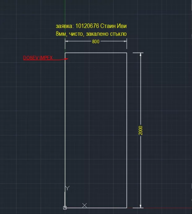 Екранна снимка към: Защо се различава това което виждам в лейаута спрямо това което виждам в моделното пространство?