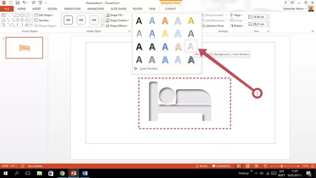Екранна снимка от форума
