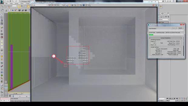 Екранна снимка от форума