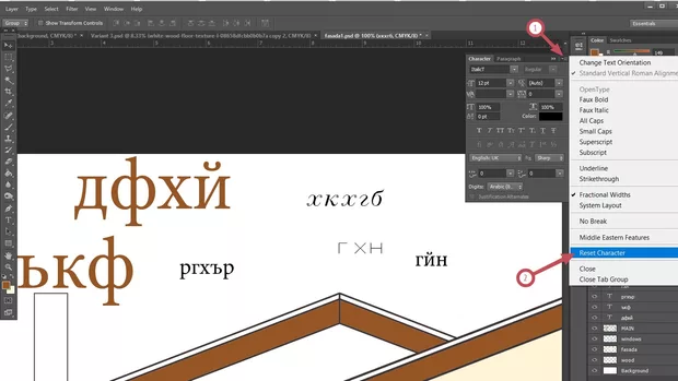 Екранна снимка от форума