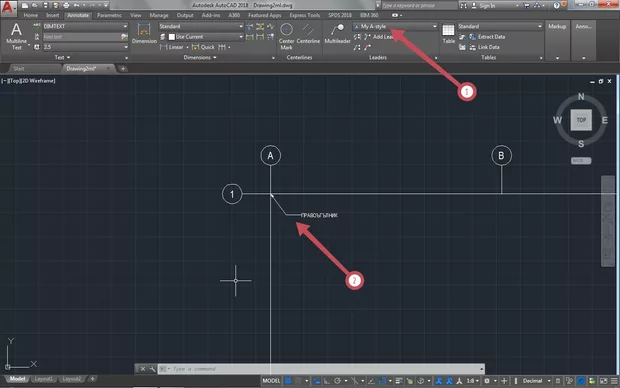 Екранна снимка към: Какво е това пък сега?