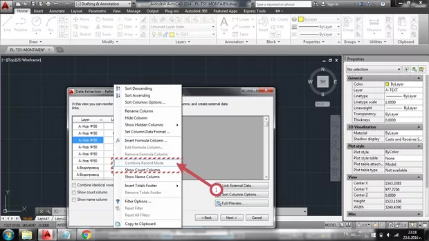 Екранна снимка към: ЗАЩО ТАЗИ ОПЦИЯ Е НЕАКТИВНА?