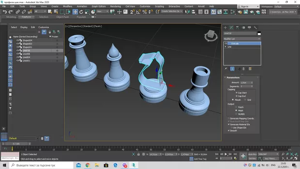 Екранна снимка към: Неуспешен Extrude на коня ... как?