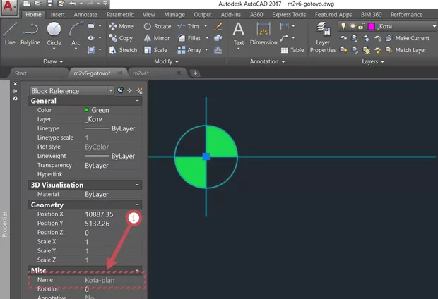 Екранна снимка от форума