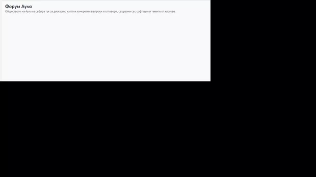 Екранна снимка към: Защо в Window нямам Mini Bridge?